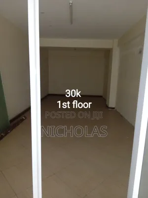 Office to Let and Warehouse