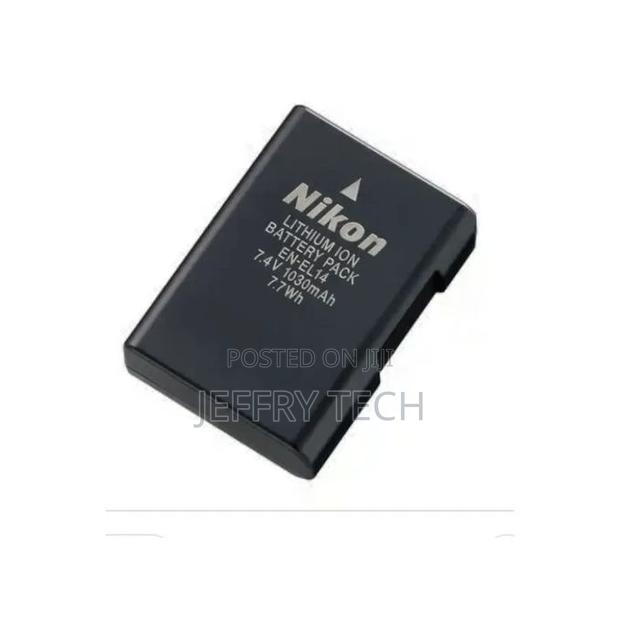 Nikon Battery EL14 - main view