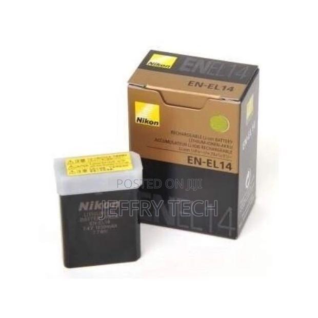 Nikon D3200 Battery - main view