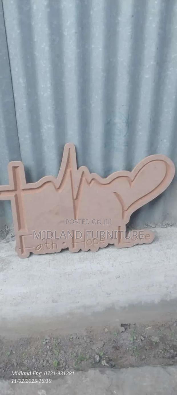 CNC Cuting for Wall Decors - thumbnail 4