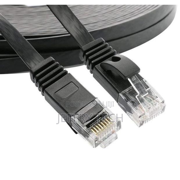 5mtr CAT7 RJ45 Network LAN Ethernet Cable