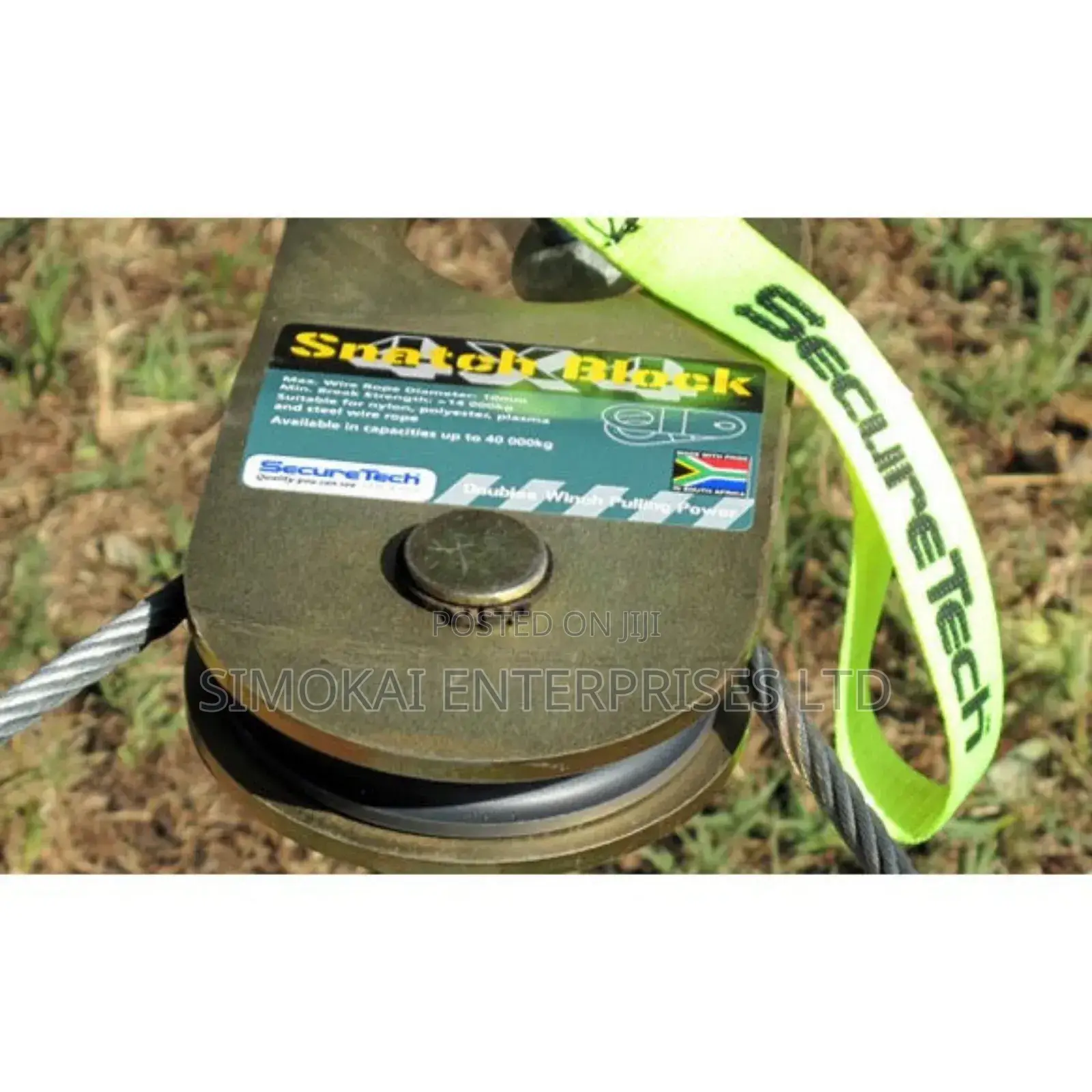 Snatch Block