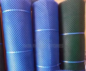 Plastic Mesh