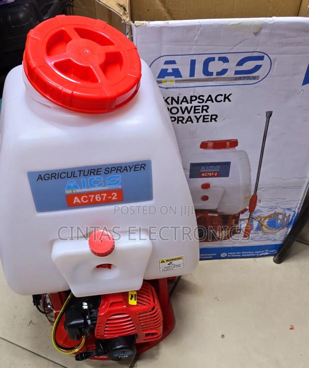 Motorized Knapsack Sprayer - main view