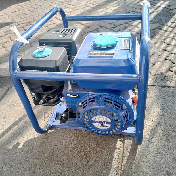 7.5hp Concrete Vibrator - main view