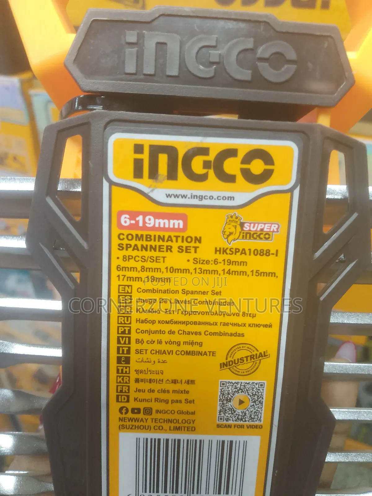 Ingco Combination Spanner Set