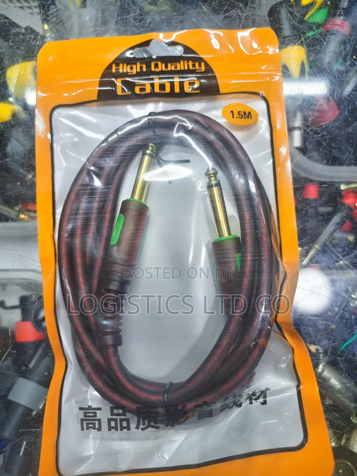 1.5m Jack to Jack Cable