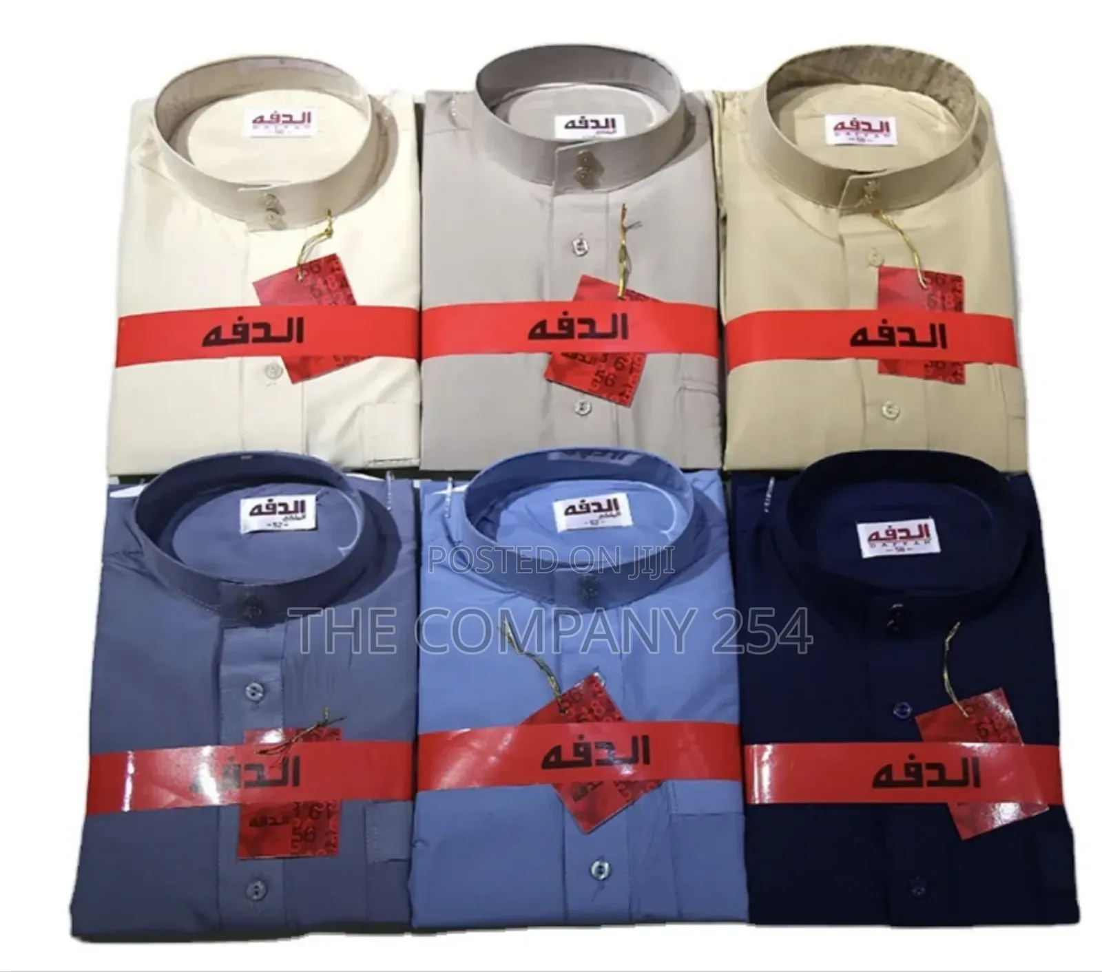Daffah Thobes Arab Men's Solid Color Kaftan Jubbah Muslim