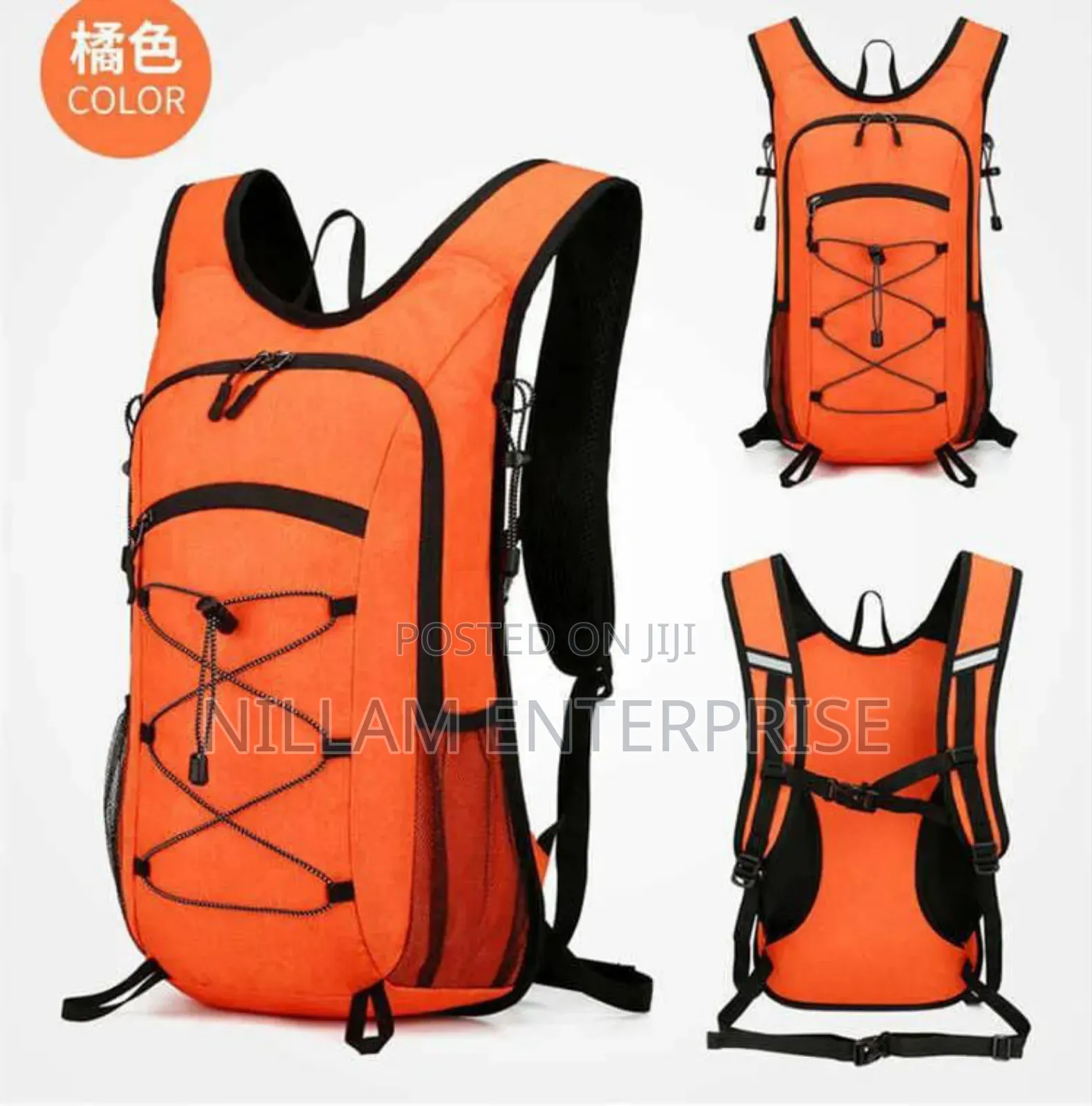 Hydration Bag