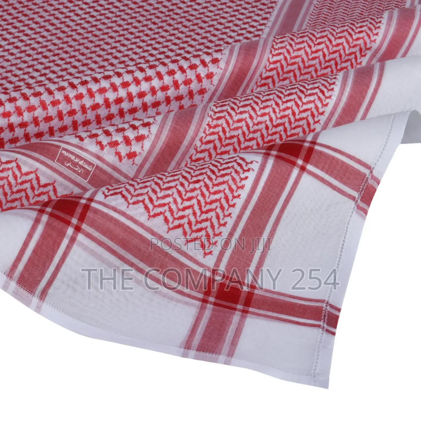 Islam Arafat Head Scarves Keffiyeh Saudi Arabia Middle East