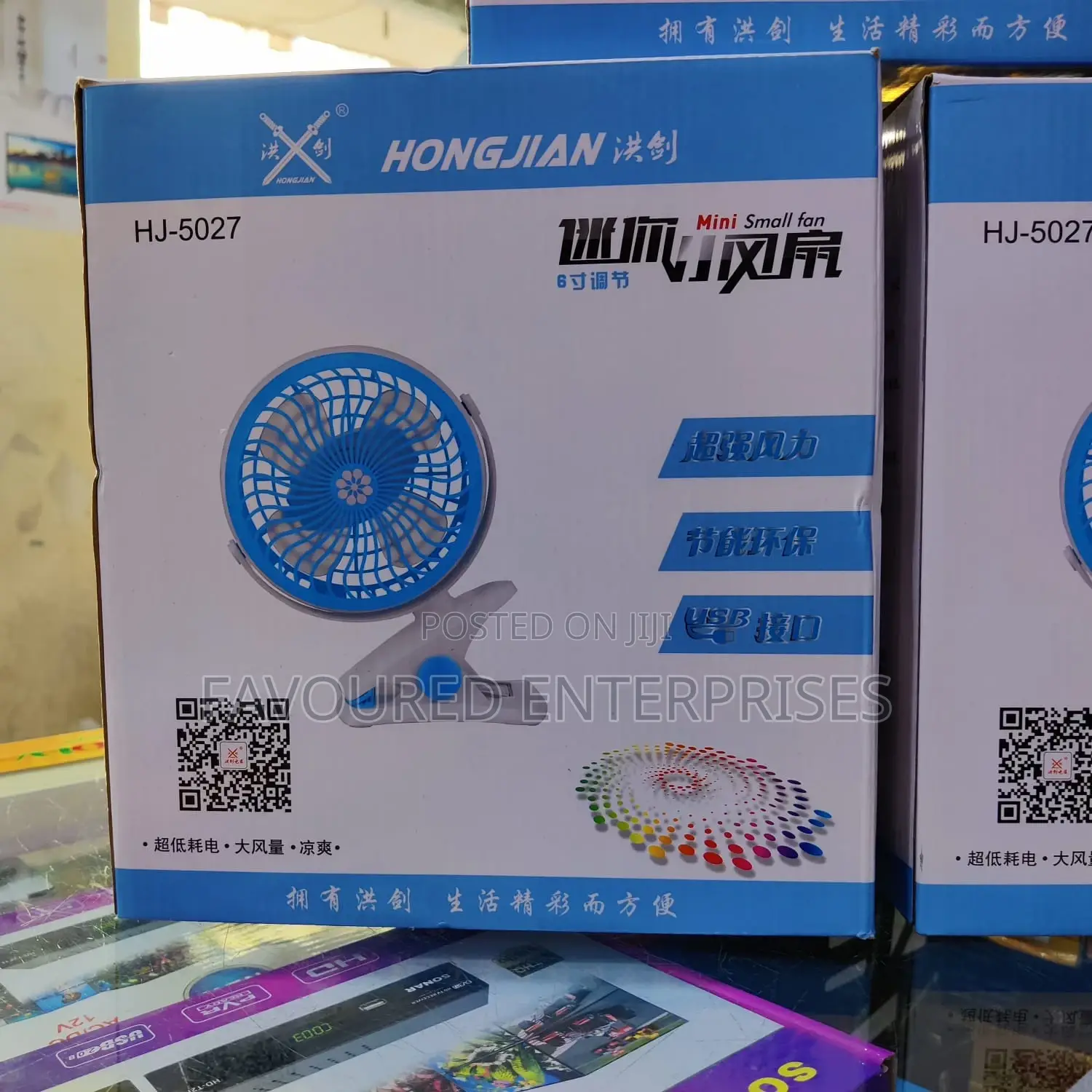 Mini Portable Rechargeable Table Fan