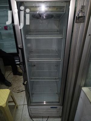 Display Fridge - main view