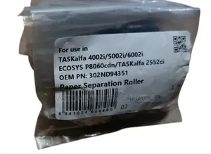 Separation Roller for Taskalfa 5002i
