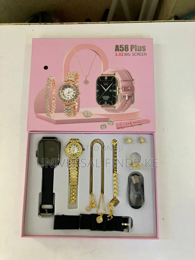 Ladies Cute Valentine Gift Set - main view