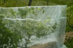 Farm-Proven Insect Nets for Ultimate Safety!