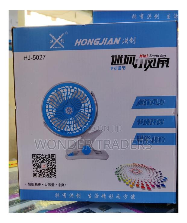 *Portable Rechargeable Mini Fan* - main view