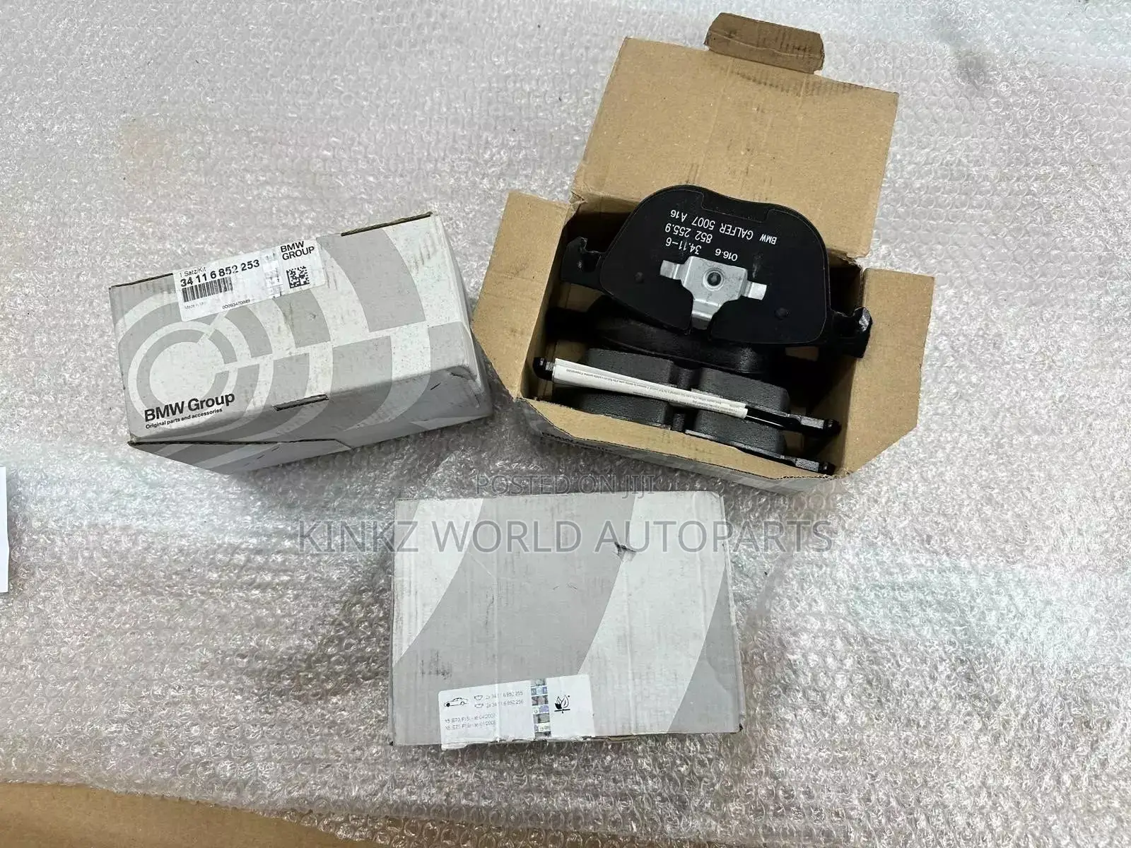 BMW E70 X5, X6 Brake Pad Set - Genuine BMW 34116852253