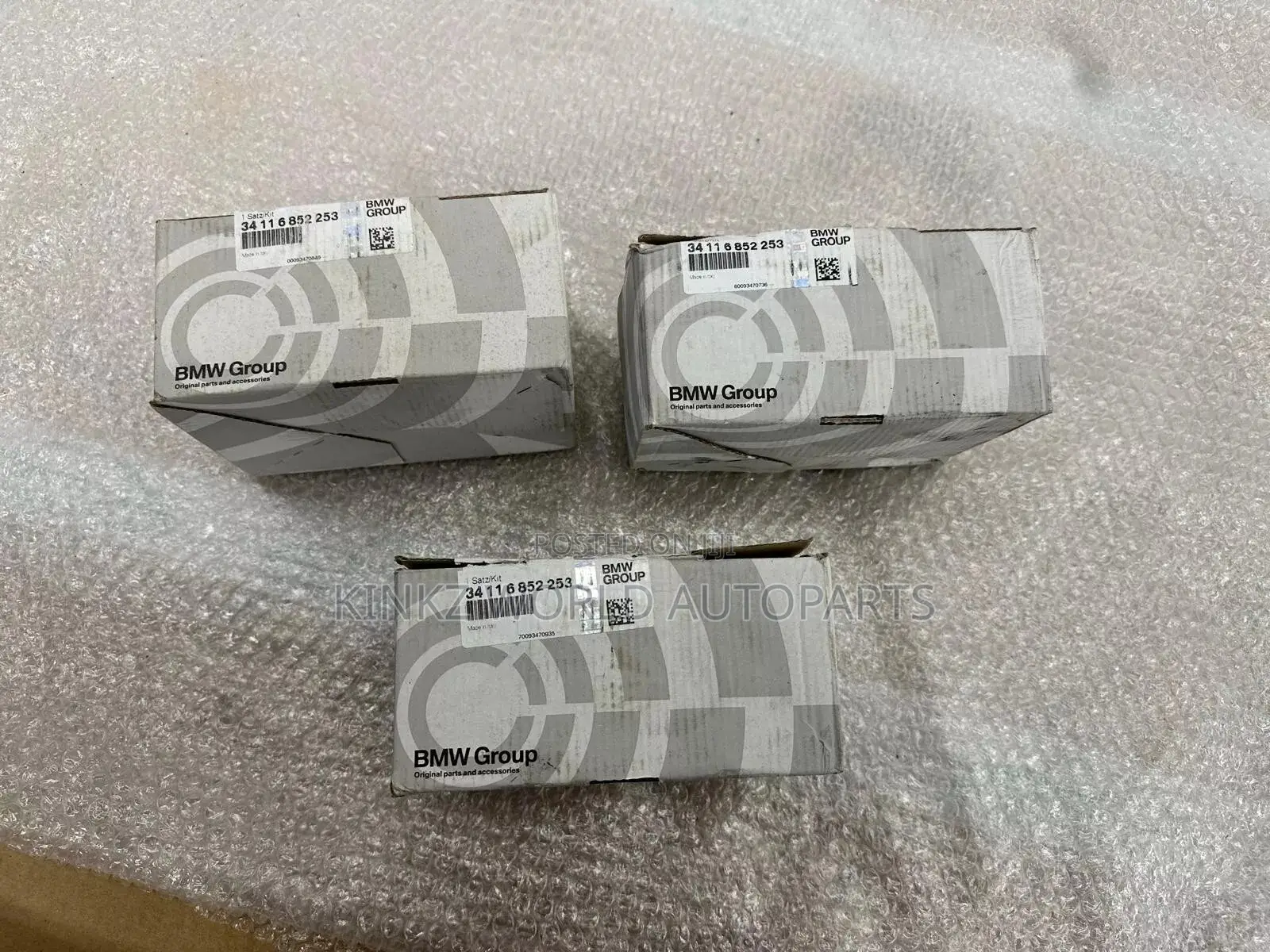 BMW E70 X5, X6 Brake Pad Set - Genuine BMW 34116852253