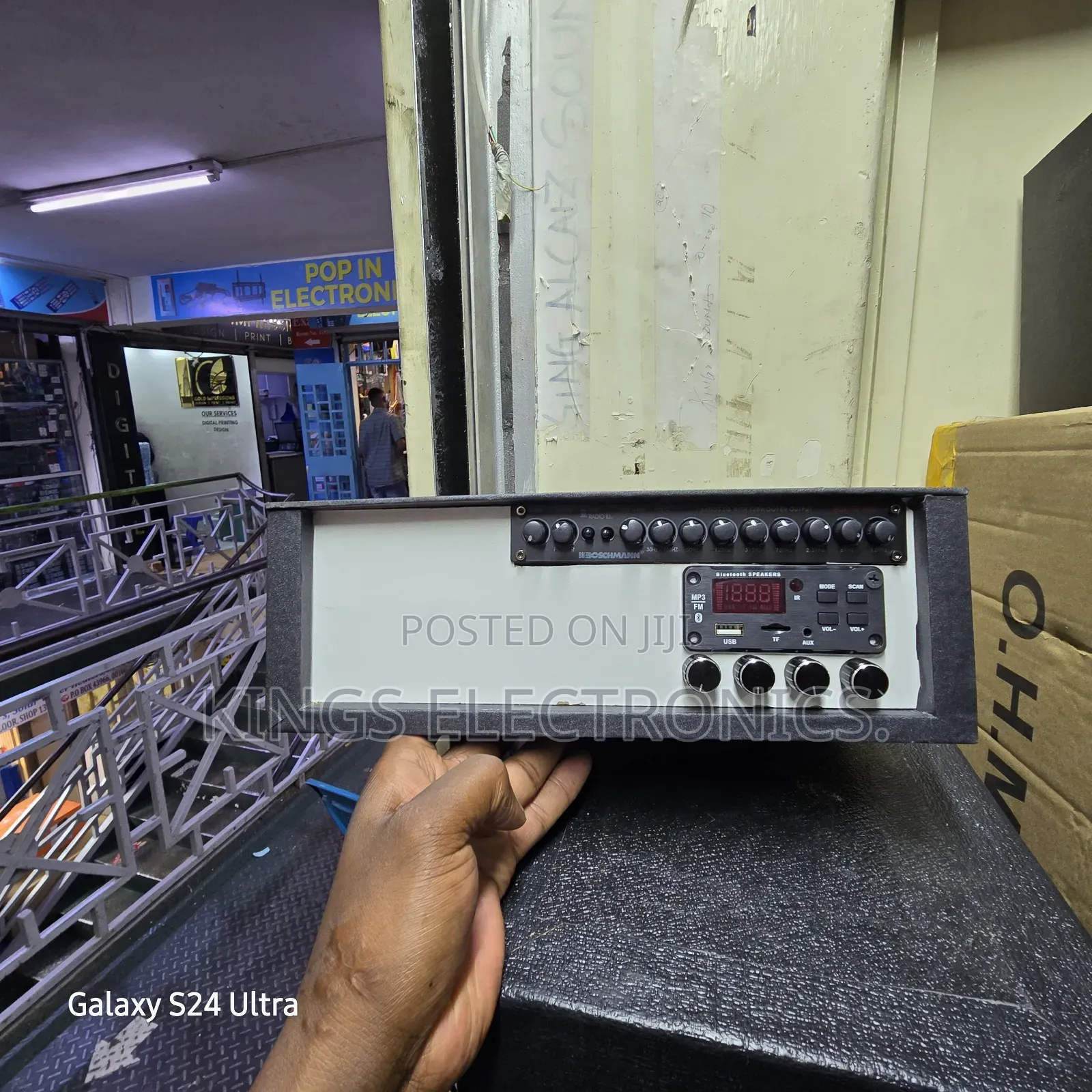 Home Powered Amplifier