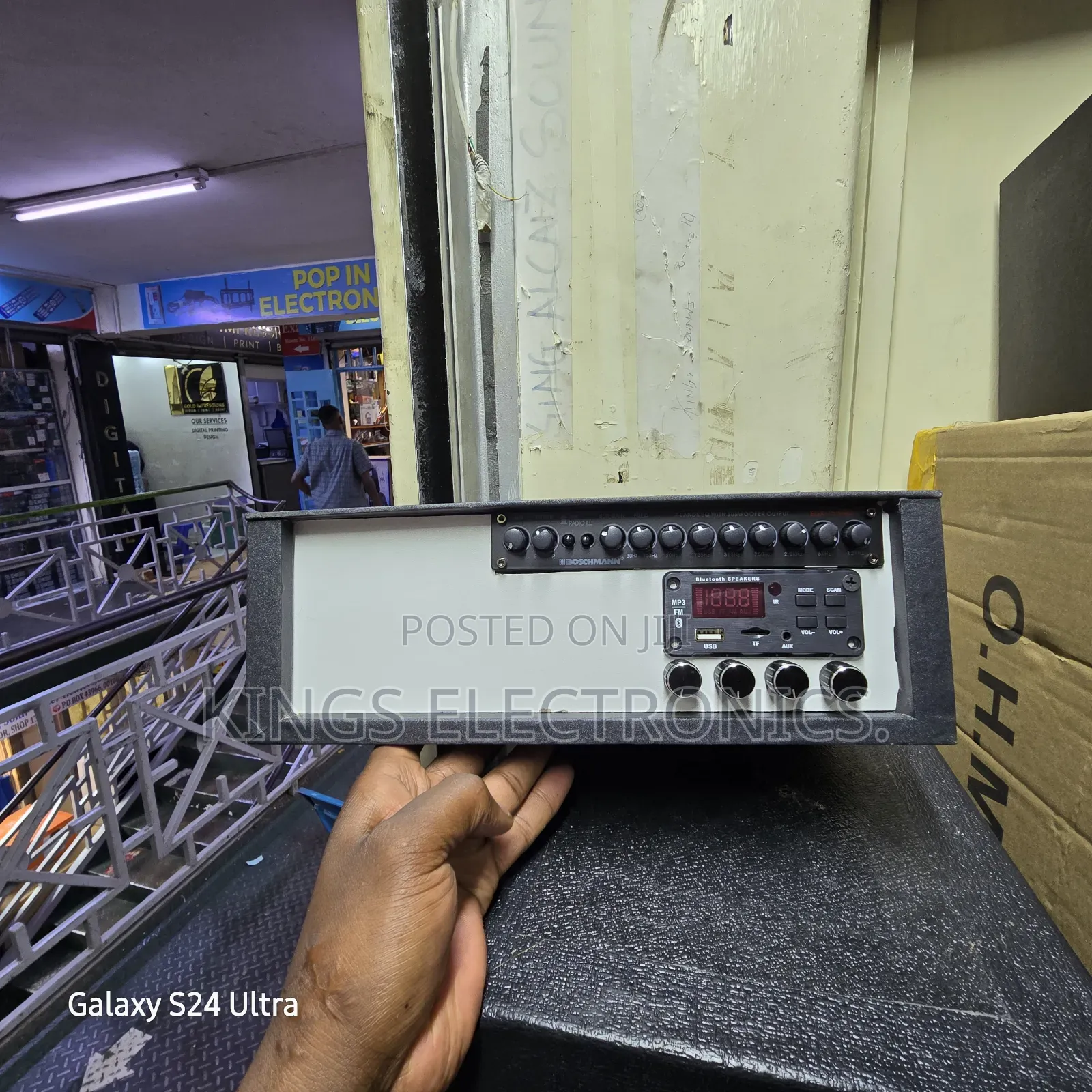 Home Powered Amplifier