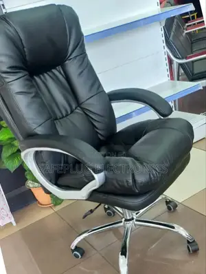 Managerial Leather Office Chair - High Back Rest