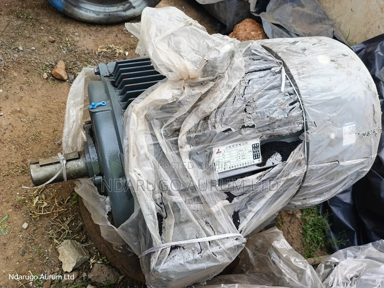 100 Hp Motor