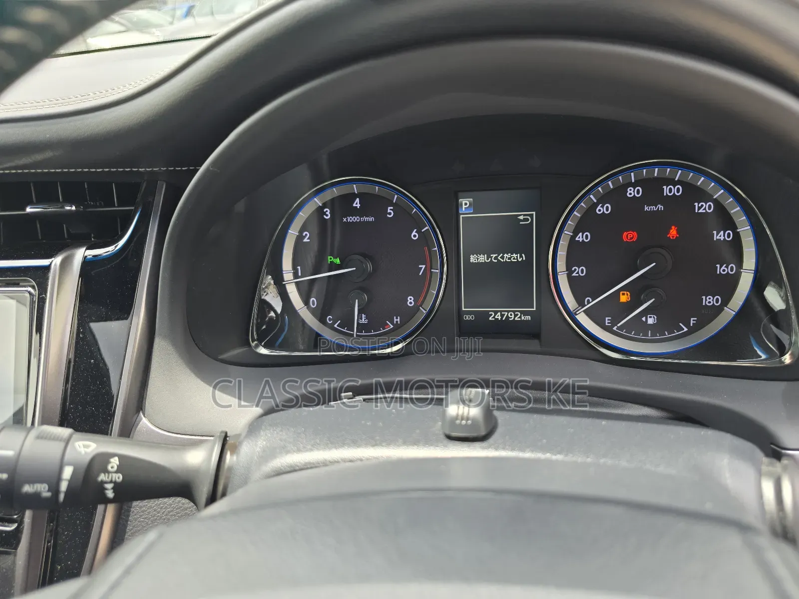 Toyota Harrier 2.0 2019 Black