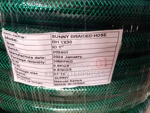 Green Braided Sunny