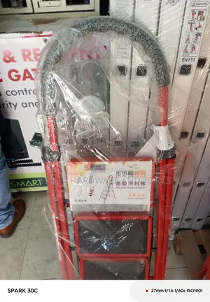 Steel Ladder 3steps