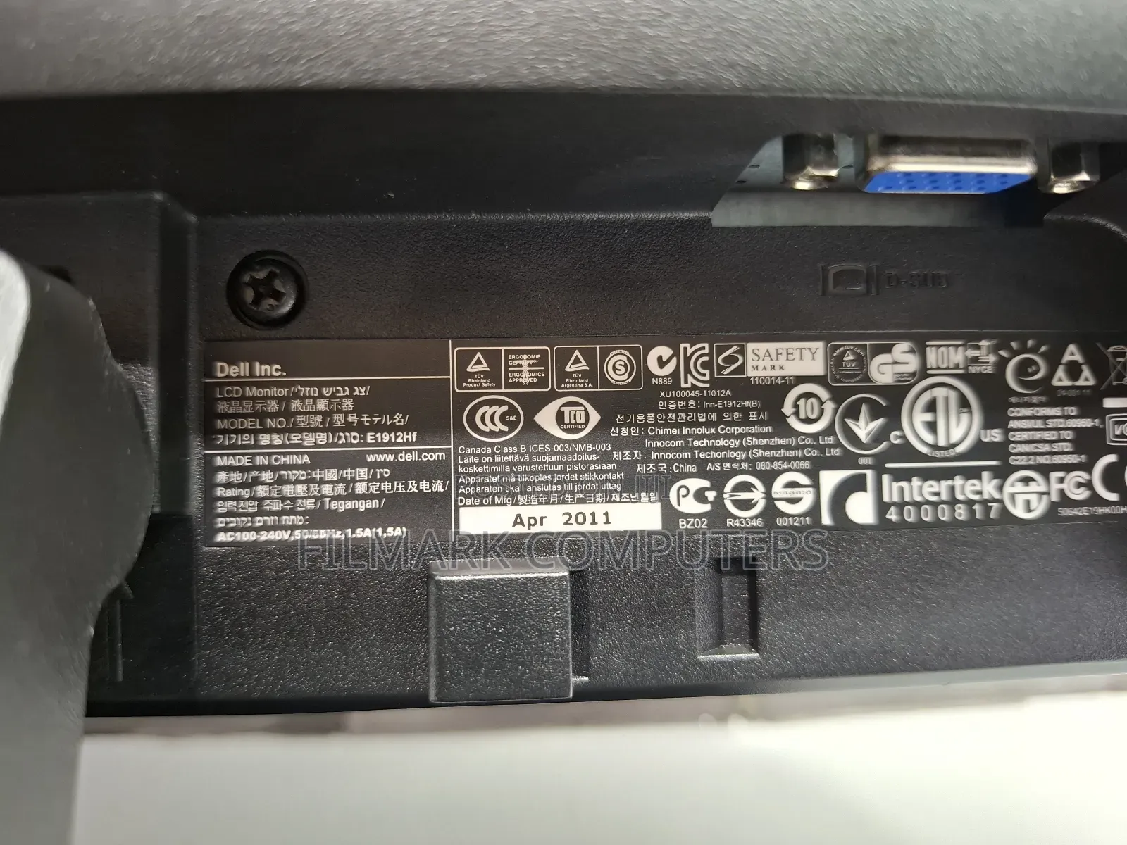 DELL E1912HF 19 Inch Monitor
