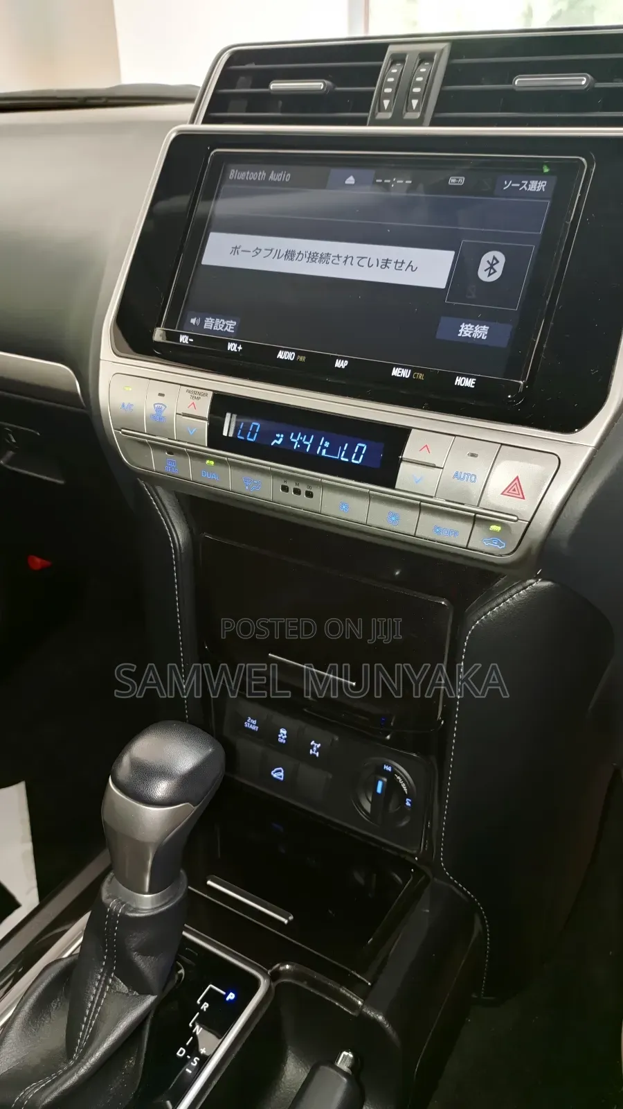 Toyota Land Cruiser Prado 2.8 2020 Black