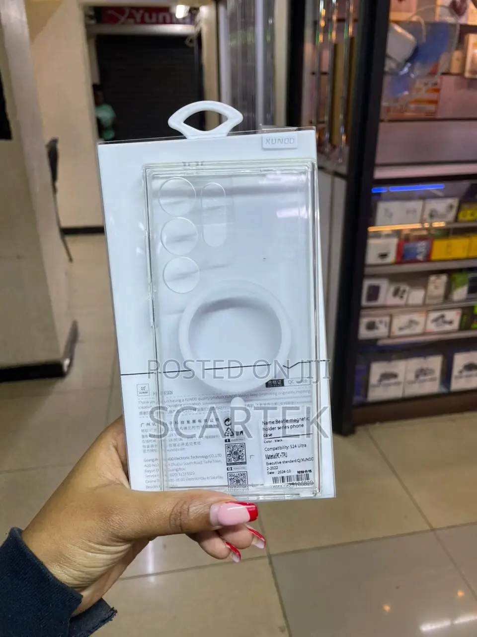 Samsung S24 Ultra  Case