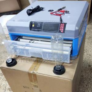 Egg Incubator Automatic Incubator 128 Eggs - main view