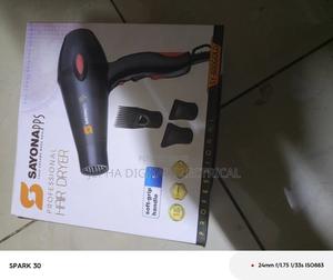 Sayona Blowdry - main view