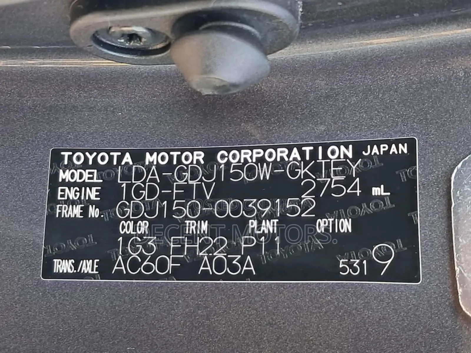 Toyota Land Cruiser Prado 2.8 2019 Brown
