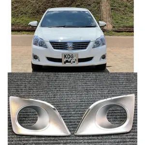 Foglights Covers for Premio 260 /265 Available