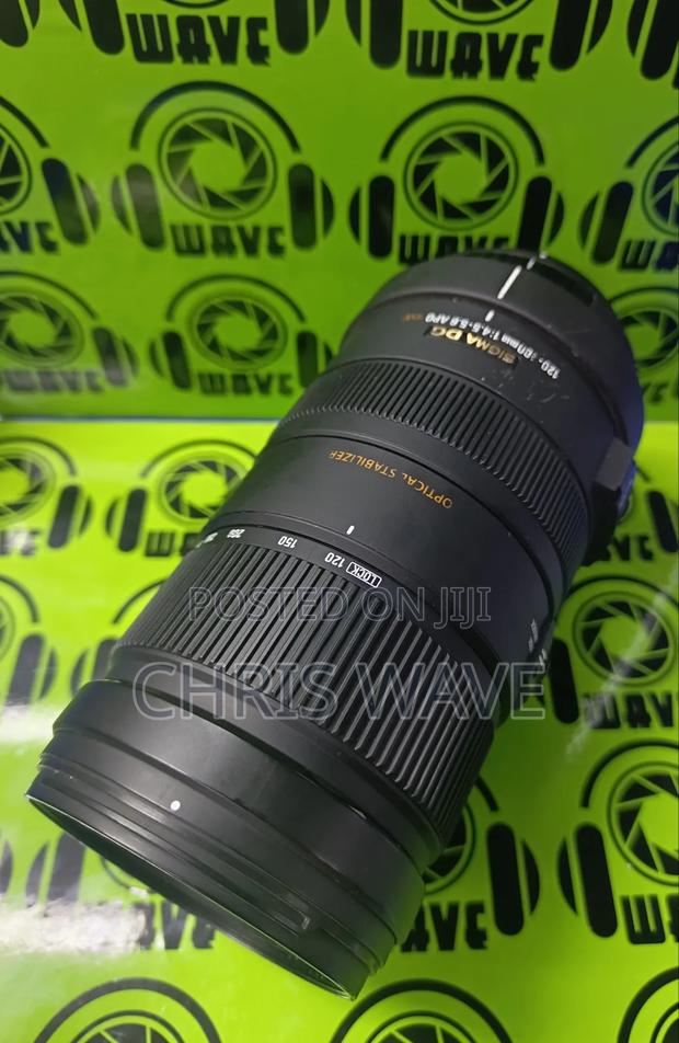 Nikon Sigma 120-400mm Ultra Zoom - thumbnail 4