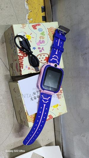 Kids Smartwatch Q12 - main view