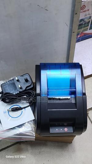 Receipt Printer - main view