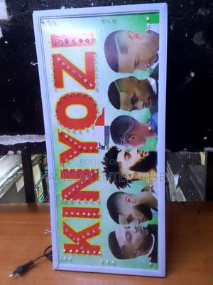 New Arrival Barber Signboard - thumbnail 2