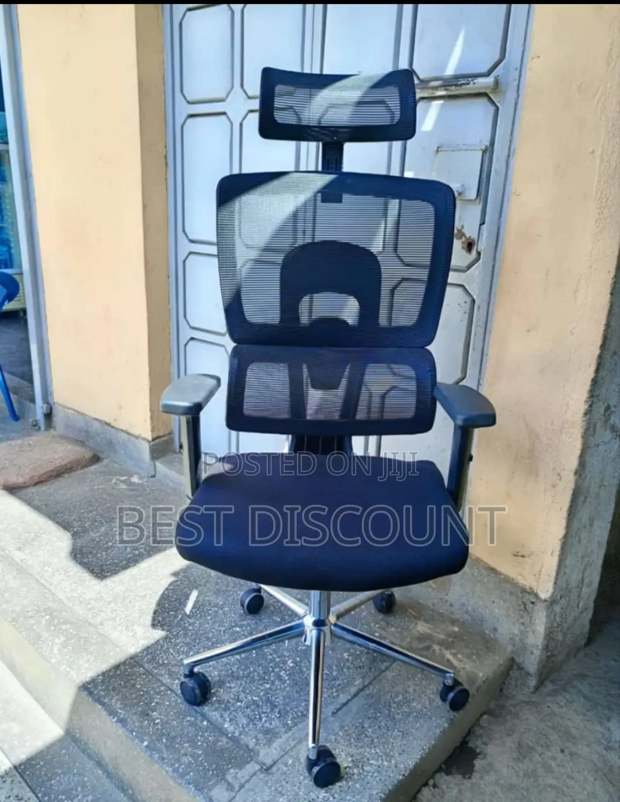 Orthopedic Office Chair