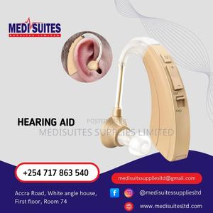 Hearing Aid ( Rechargeable Audio Aid) - main view