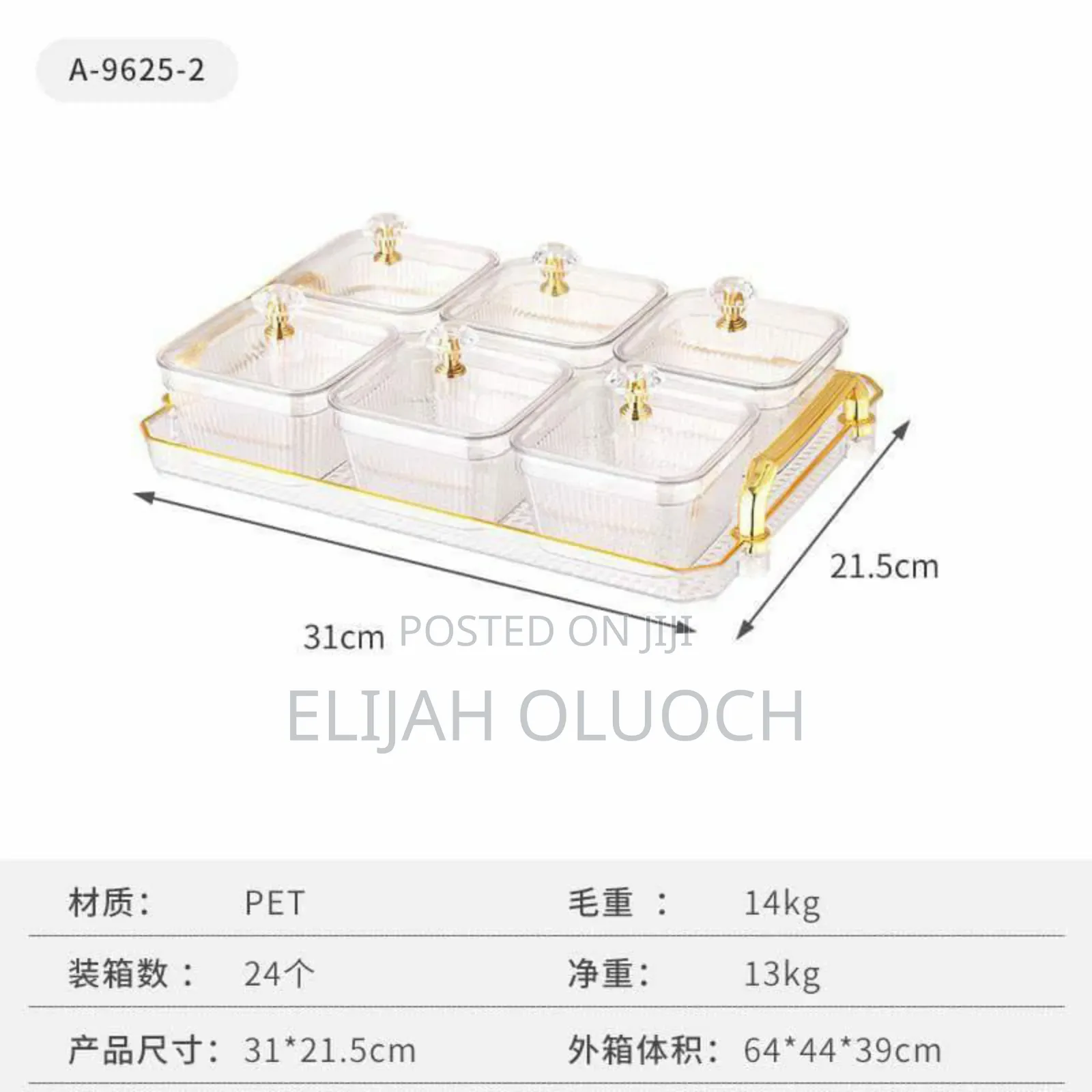 7 Set of Dessert Snack