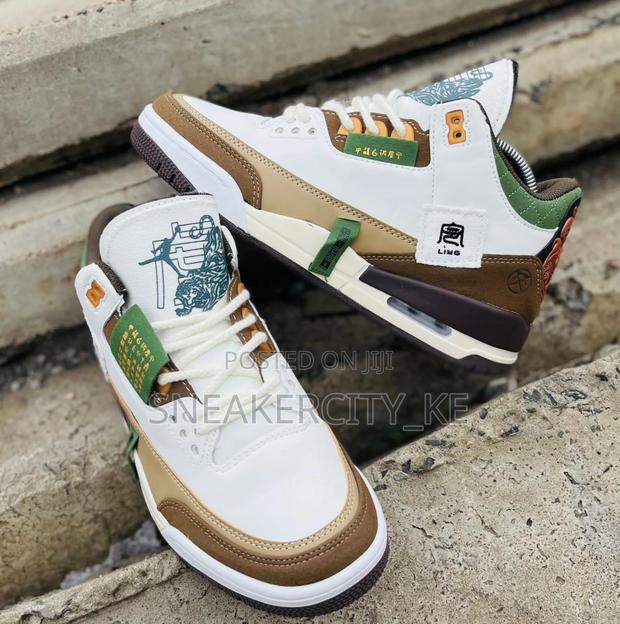 Tiger Jordan 3 - main view