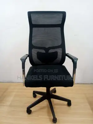 High Back Executive Office Chair