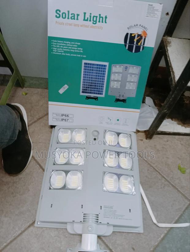 1000watts Solar Street Light - main view