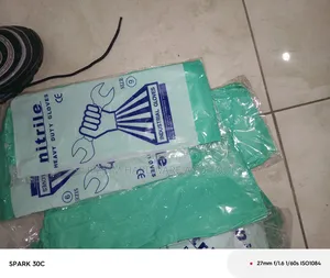 Nitrile Gloves 9"