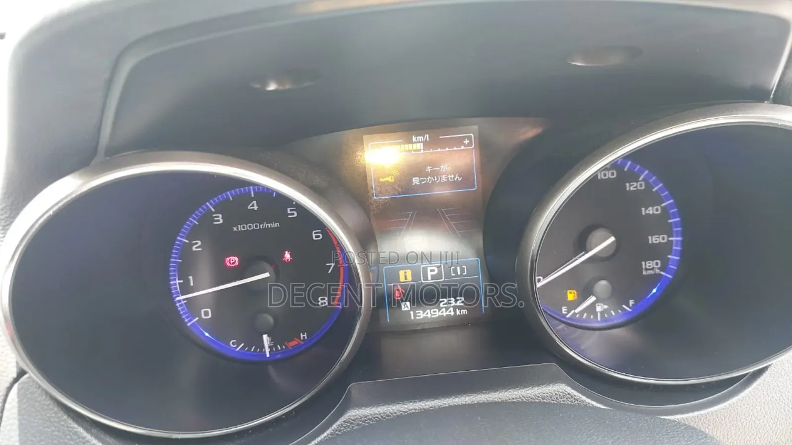 Subaru Outback 2.5i Premium AWD 2018 Gold