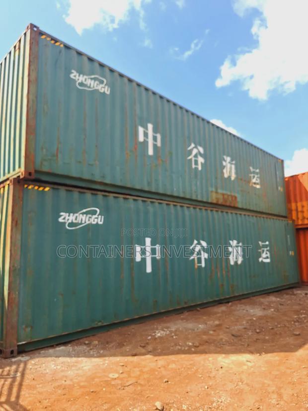 40ft Empty Shipping Containers- Favorite Supplier - main view