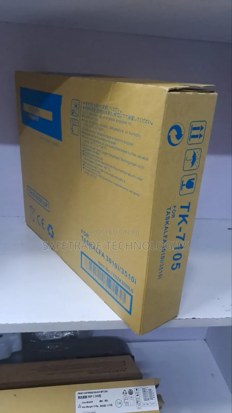 High Performance Tk 7105